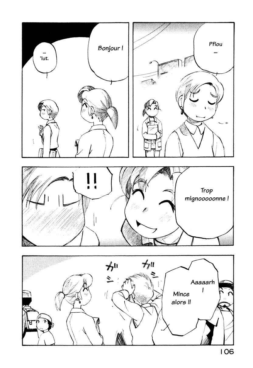 img Yokohama Kaidashi Kikou 6